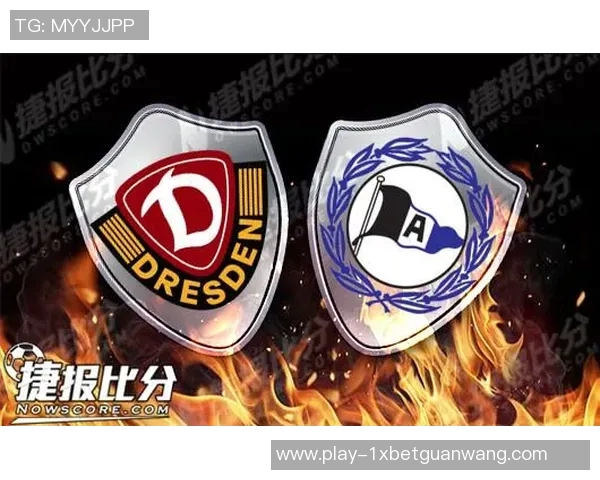 运动新闻比勒费尔德对德累斯顿比赛结果分析与精彩瞬间回顾